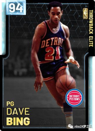 他中场球员 他中场球员