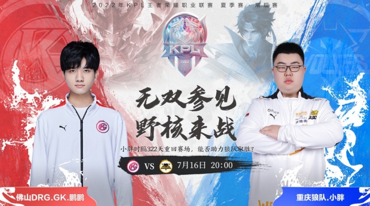 关键阶段 关键阶段