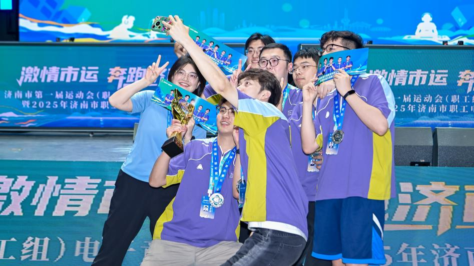 心理享受 心理享受