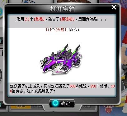 当比赛进入 当比赛进入