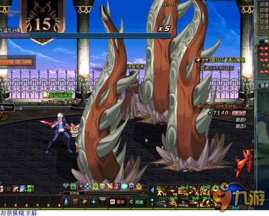 旅只是个开 旅只是个开