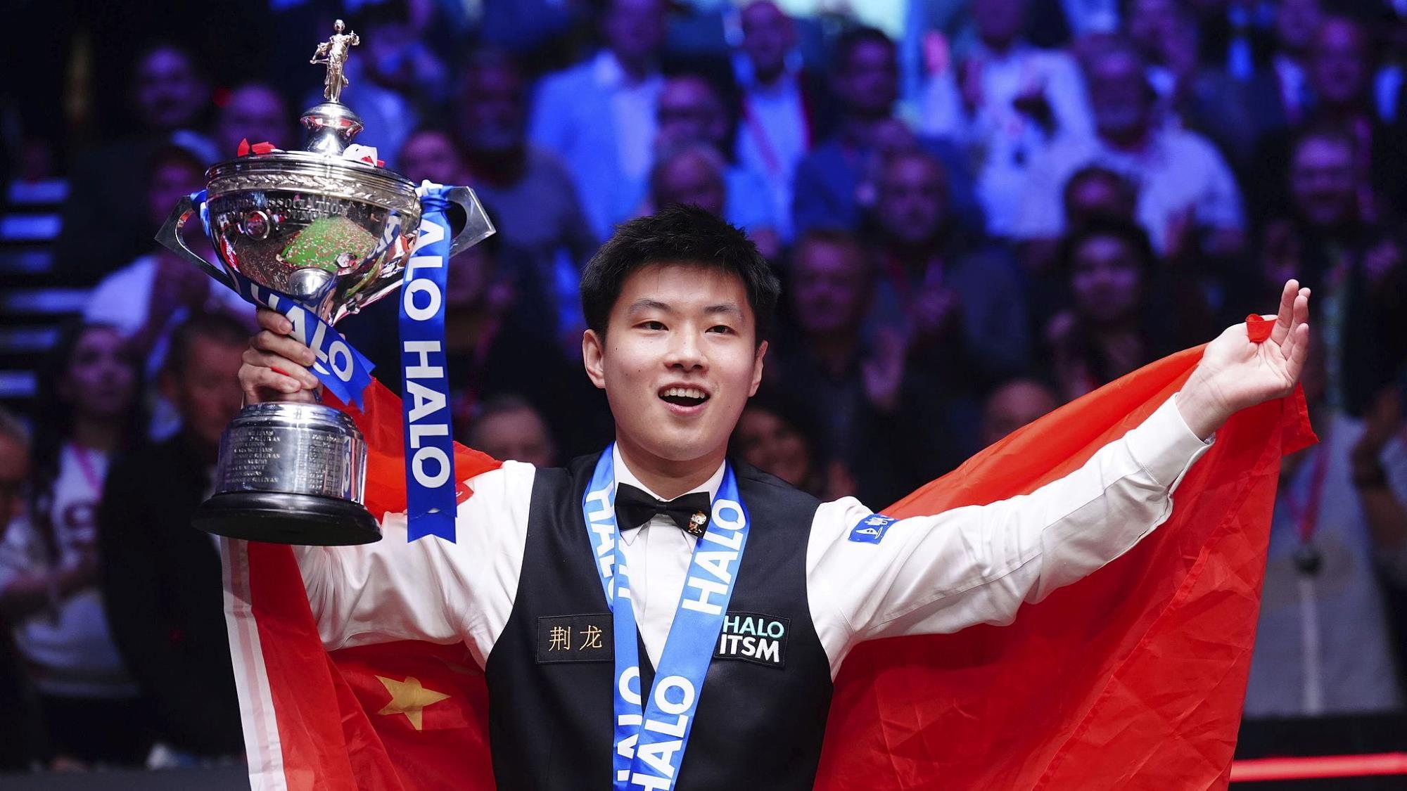 辑第1集 辑第1集