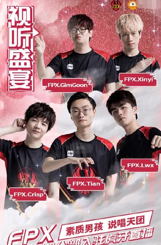 斜线杀球 斜线杀球