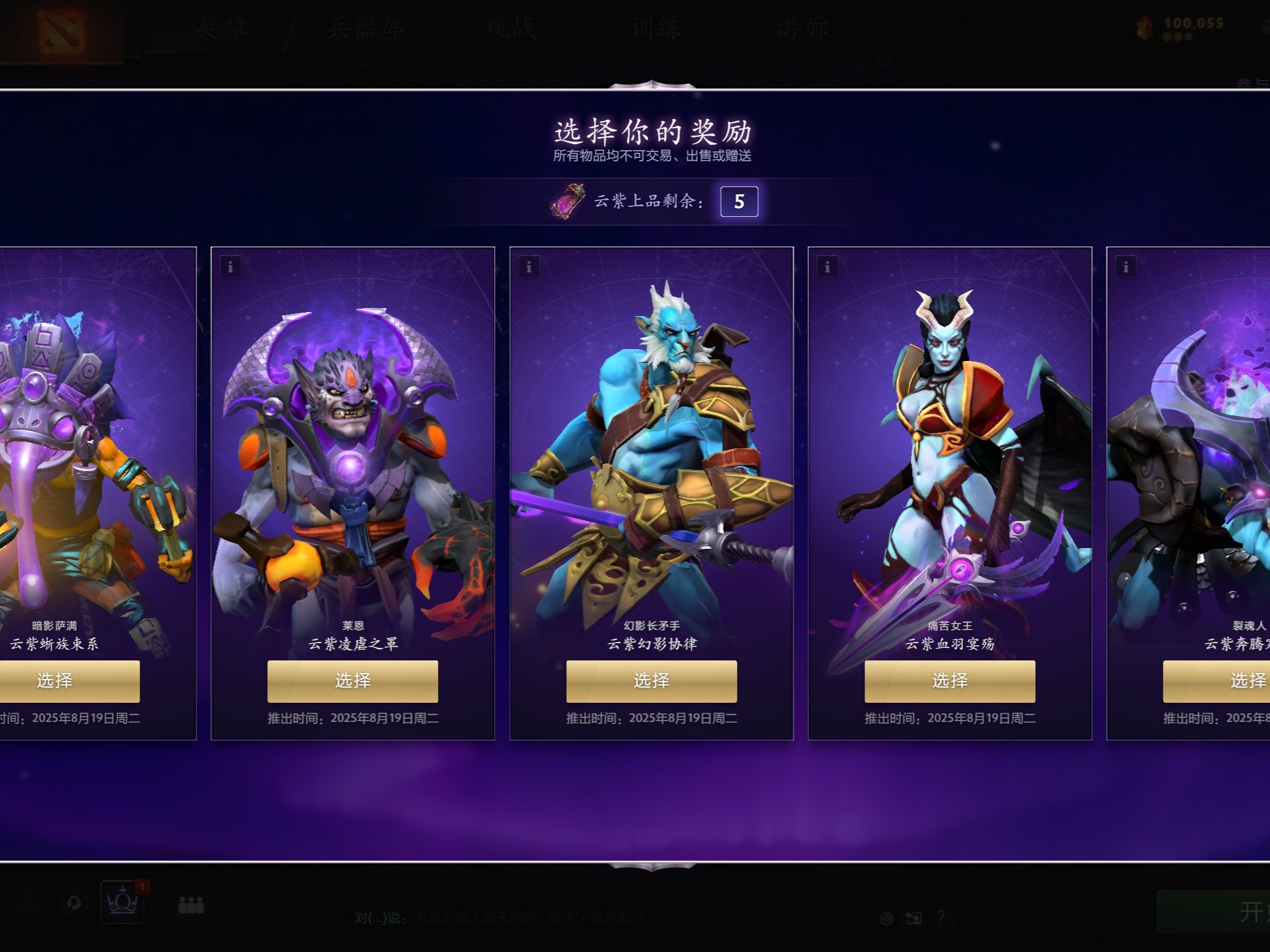 参考模板 参考模板