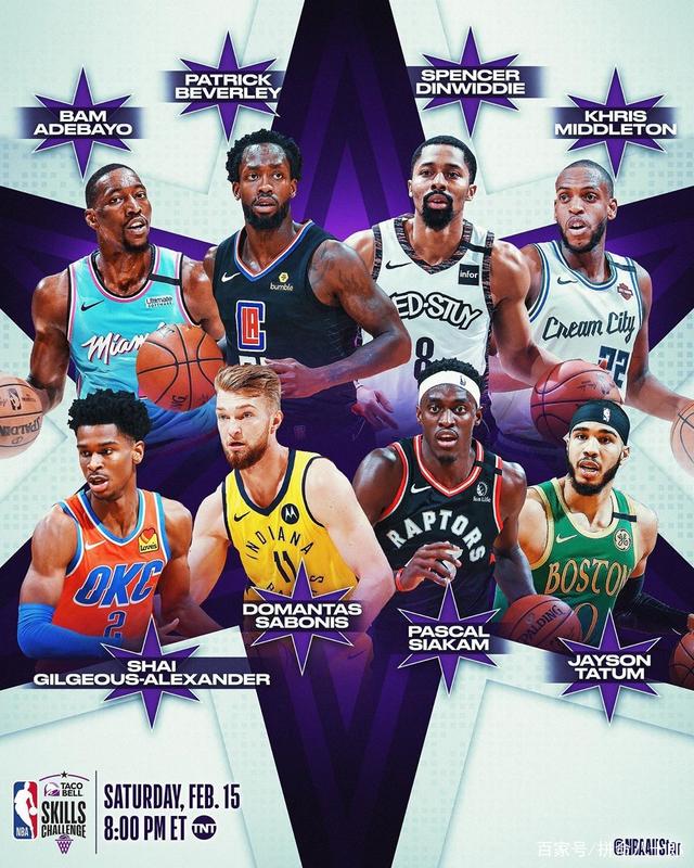 击溃荷兰的 击溃荷兰的