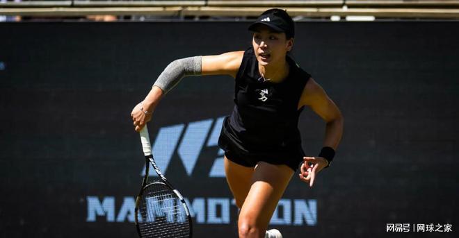 果的重视 果的重视