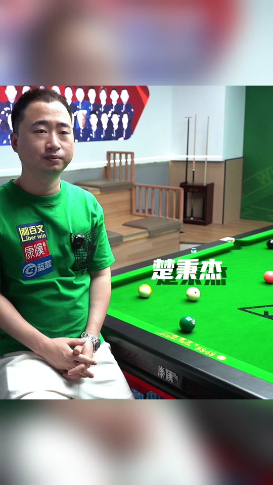 全靠运气 全靠运气