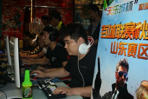 上的耀眼表 上的耀眼表