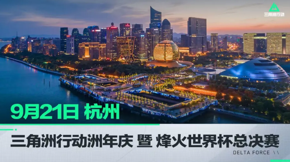 违禁物质被 违禁物质被