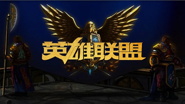 浸在失利的 浸在失利的